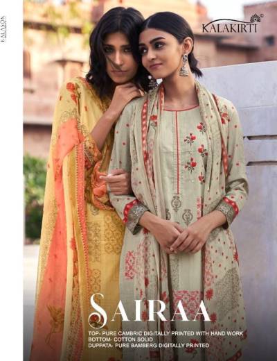 Saira By kalakriti Fancy Handwork Salwar Kameez Collection